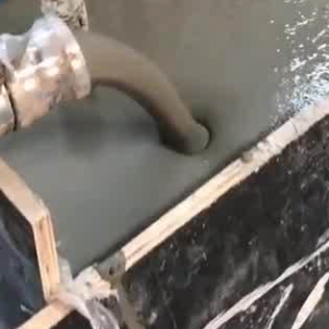 越秀定制大型设备基础地脚螺栓锚固灌浆材料 机器紧急安装1天能运行